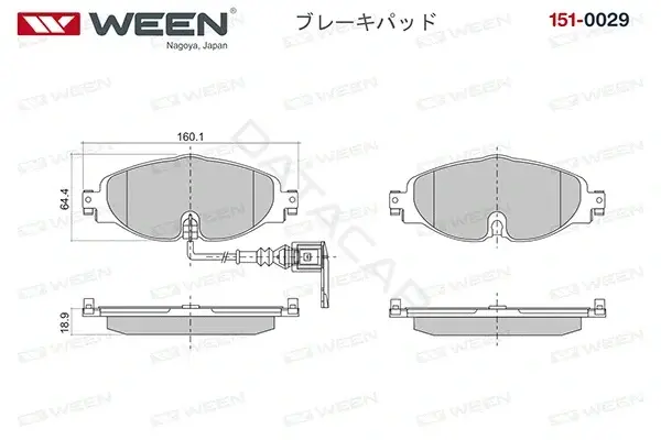 Тормозные колодки WEEN 151-0029