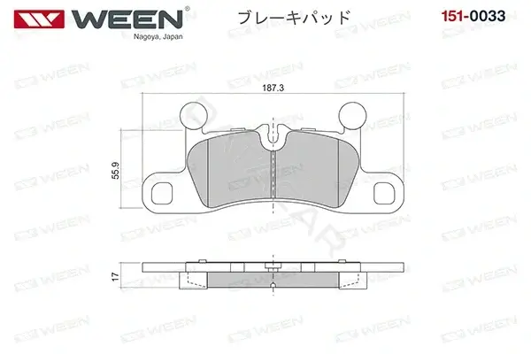 Тормозные колодки WEEN 151-0033