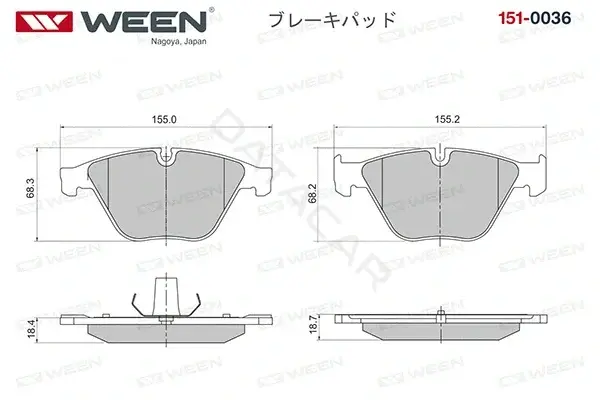 Тормозные колодки WEEN 151-0036