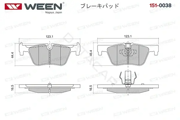 Тормозные колодки WEEN 151-0038