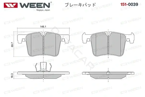 Тормозные колодки WEEN 151-0039
