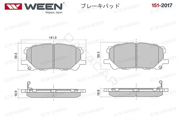 Тормозные колодки WEEN 151-2017
