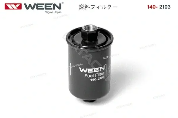 Топливный фильтр WEEN 140-2103