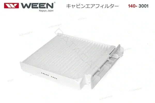 Фильтр салонный WEEN 140-3001