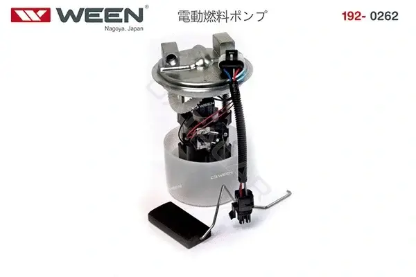 Топливный насос WEEN 192-0262