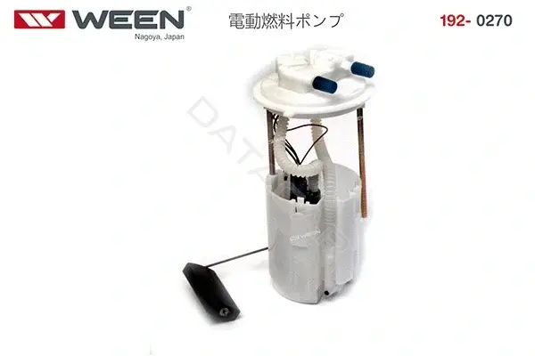 Топливный насос WEEN 192-0270