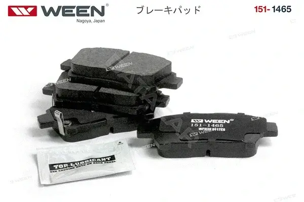 Тормозные колодки WEEN 151-1465