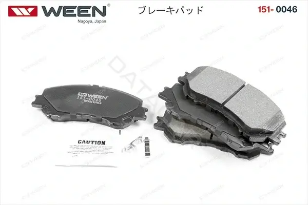 Тормозные колодки WEEN 151-0046