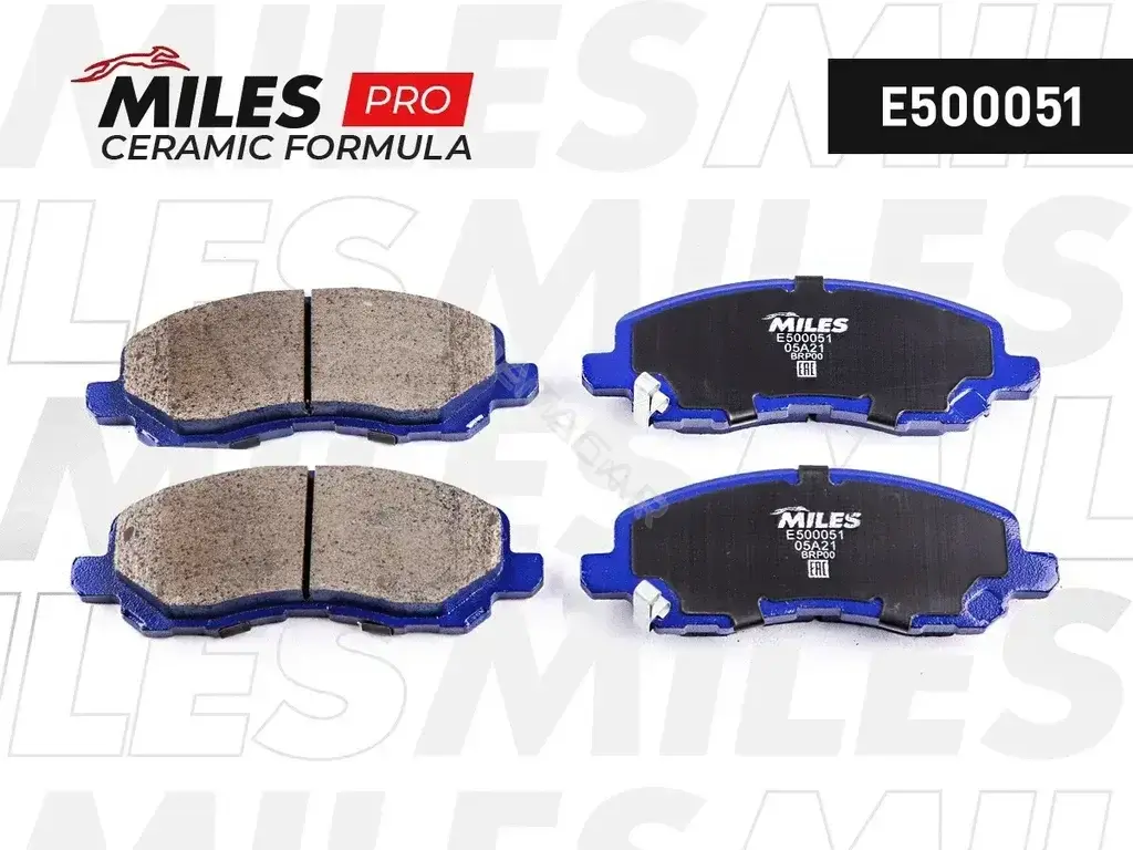 Тормозные колодки MILES E500051