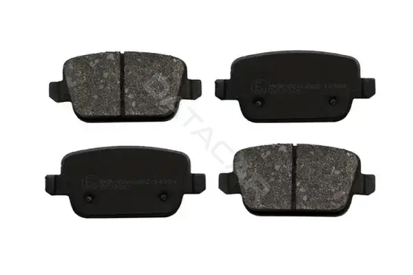 Тормозные колодки ASAM 71740