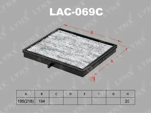 Фильтр салонный LYNXAUTO LAC-069C