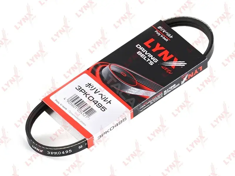 Ремень ручейковый LYNXAUTO 3PK0495