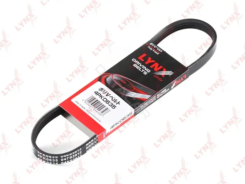 Ремень ручейковый LYNXAUTO 4PK0635