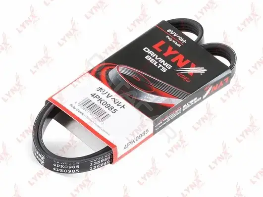 Ремень ручейковый LYNXAUTO 4PK0985