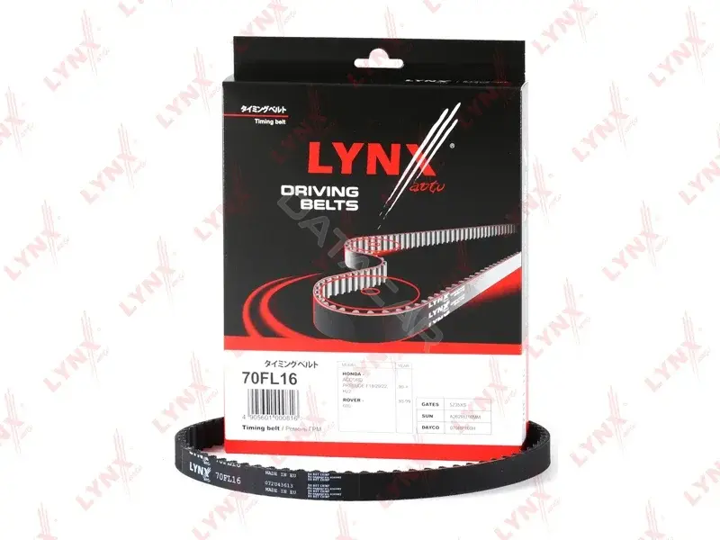 Ремень ГРМ LYNXAUTO 70FL16