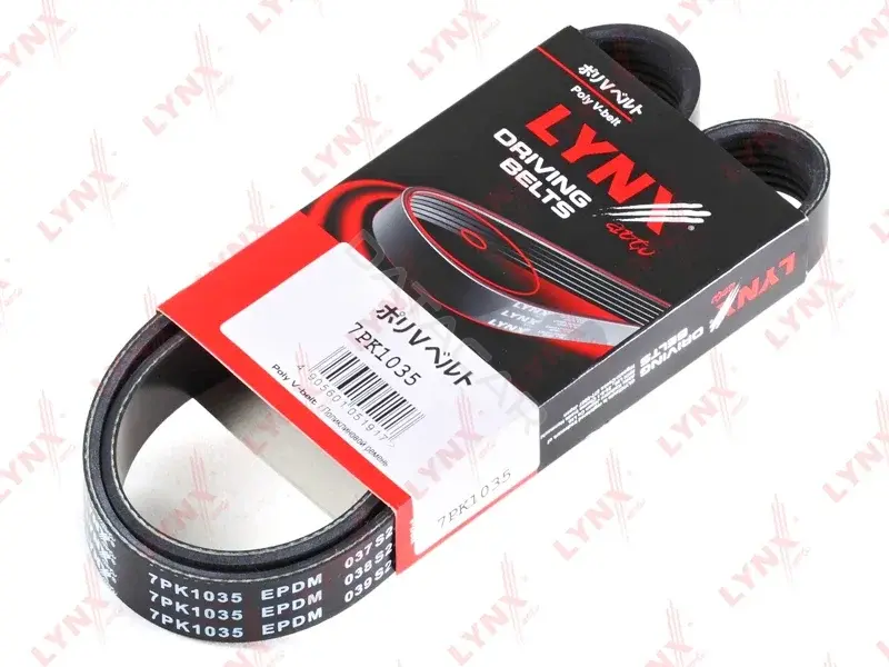 Ремень ручейковый LYNXAUTO 7PK1035