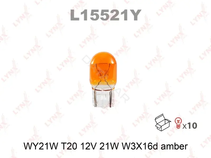 Лампочки LYNXAUTO L15521Y