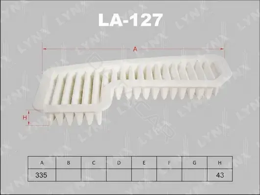 Воздушный фильтр LYNXAUTO LA-127