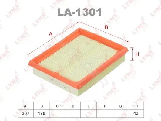 Воздушный фильтр LYNXAUTO LA-1301