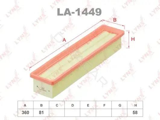 Воздушный фильтр LYNXAUTO LA-1449