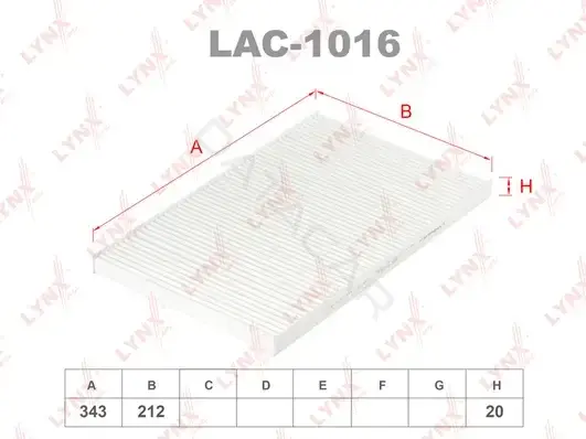 Фильтр салонный LYNXAUTO LAC-1016
