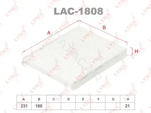 Фильтр салонный LYNXAUTO LAC-1808