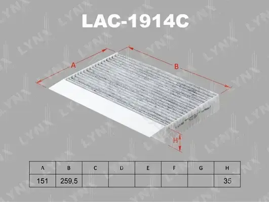 Фильтр салонный LYNXAUTO LAC-1914C