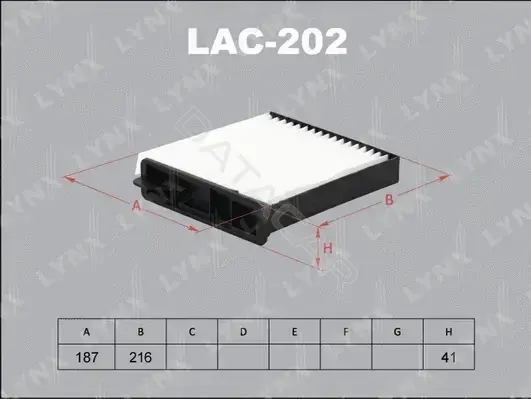 Фильтр салонный LYNXAUTO LAC-202