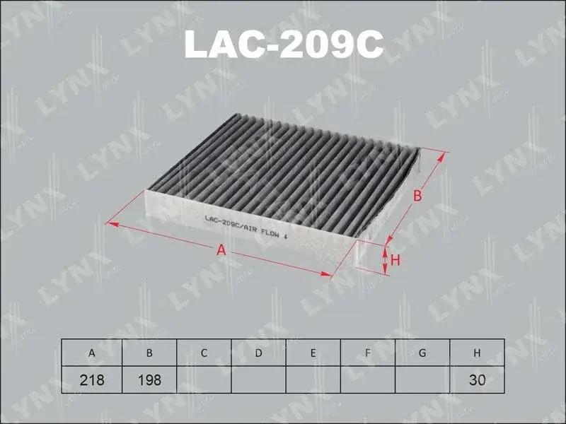 Фильтр салонный LYNXAUTO LAC-209C