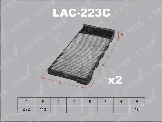Фильтр салонный LYNXAUTO LAC-223C