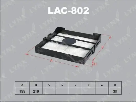 Фильтр салонный LYNXAUTO LAC-802