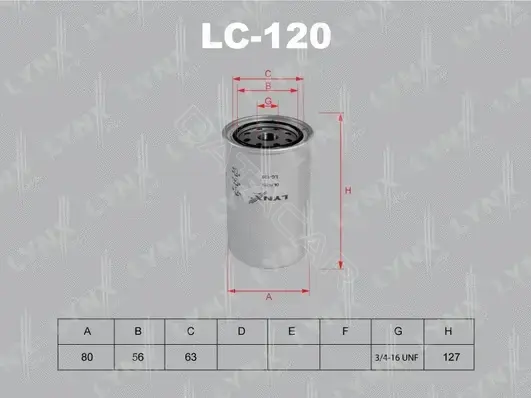 Масляный фильтр LYNXAUTO LC-120