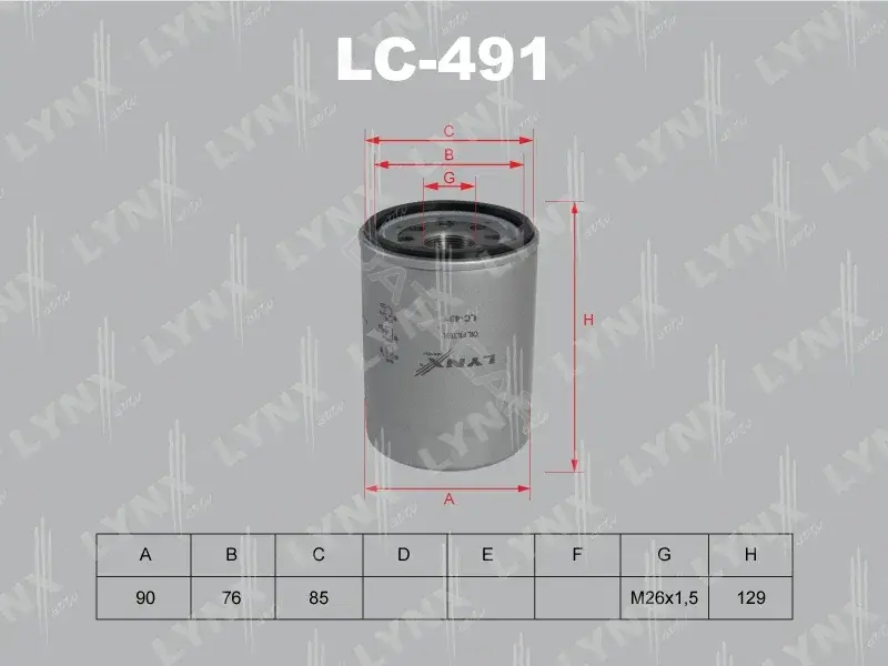 Масляный фильтр LYNXAUTO LC-491