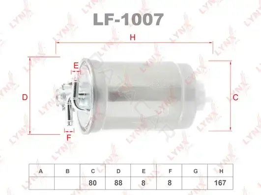 Топливный фильтр LYNXAUTO LF-1007