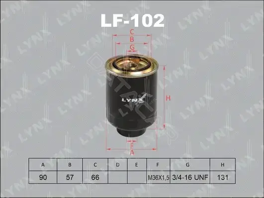 Топливный фильтр LYNXAUTO LF-102