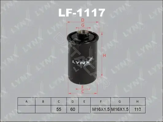 Топливный фильтр LYNXAUTO LF-1117