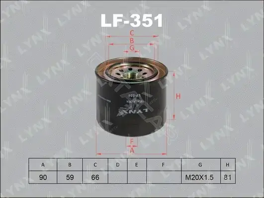 Топливный фильтр LYNXAUTO LF-351
