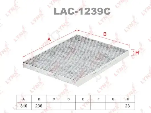Фильтр салонный LYNXAUTO LAC-1239C