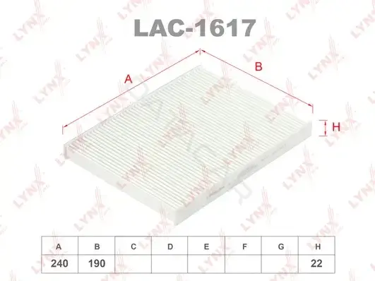 Фильтр салонный LYNXAUTO LAC-1617