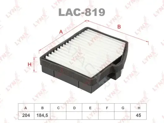 Фильтр салонный LYNXAUTO LAC-819