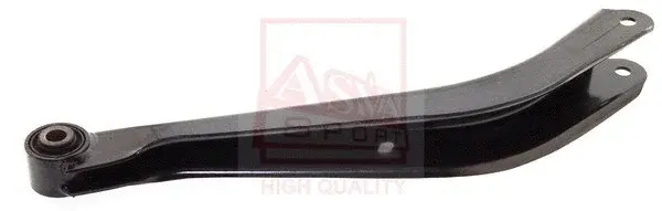 Рычаги ASVA 0825-B13R2