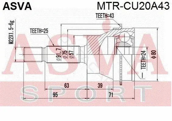 Шрус ASVA MTR-CU20A43
