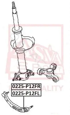 Рычаги ASVA 0225-P12FL