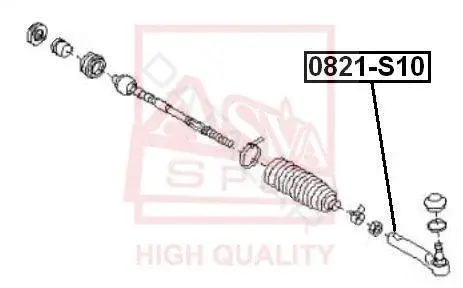 Рулевые наконечники ASVA 0821-S10
