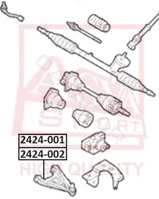 Рычаги ASVA 2424-002