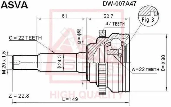 Шрус ASVA DW-007A47