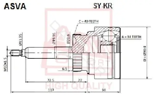 Шрус ASVA SY-KR