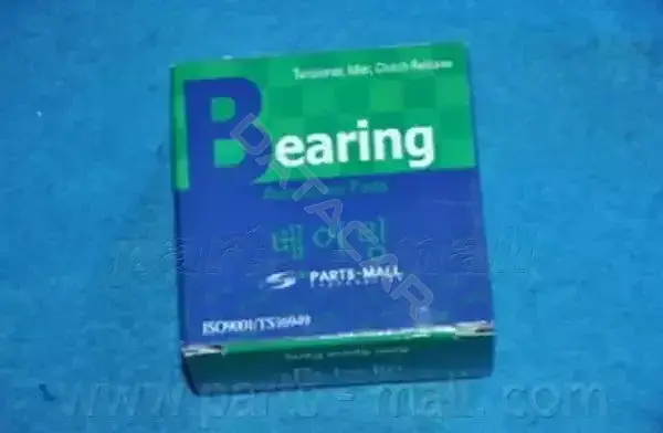 Выжимной подшипник PARTS-MALL PSD-A001