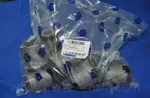 Сайлентблок рычага PARTS-MALL CB-K045