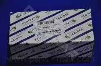 Шаровая опора PARTS-MALL CJ-H014